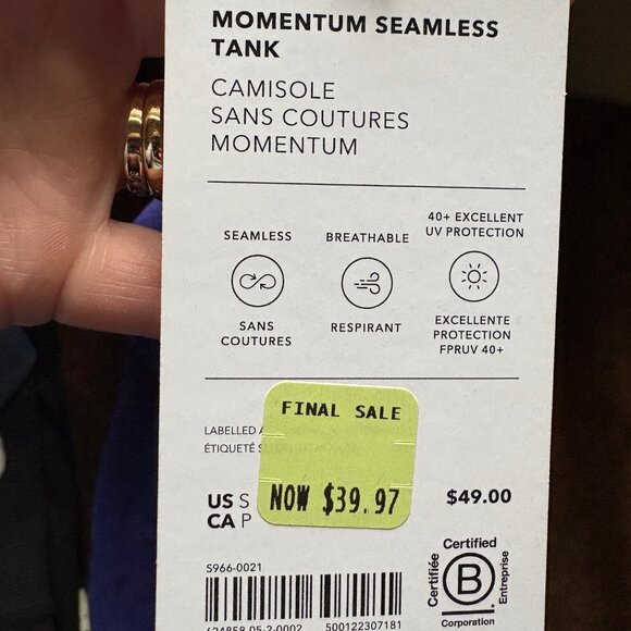 Athleta Momentum Seamless Tank - Picture 3 of 3